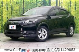 honda vezel 2014 quick_quick_RU4_RU4-1007988
