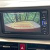 daihatsu rocky 2019 CFJ1619794 image 5