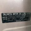 daihatsu tanto-exe 2012 CFJ1825240 image 34