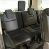 nissan serena 2018 -NISSAN--Serena DAA-GFC27--GFC27-061147---NISSAN--Serena DAA-GFC27--GFC27-061147- image 11