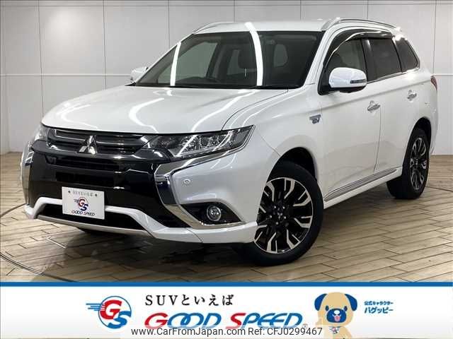 mitsubishi outlander-phev 2016 -MITSUBISHI--Outlander PHEV DLA-GG2W--GG2W-0308639---MITSUBISHI--Outlander PHEV DLA-GG2W--GG2W-0308639- image 1