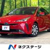 toyota prius 2019 -TOYOTA--Prius DAA-ZVW51--ZVW51-6130577---TOYOTA--Prius DAA-ZVW51--ZVW51-6130577- image 1