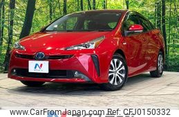 toyota prius 2019 -TOYOTA--Prius DAA-ZVW51--ZVW51-6130577---TOYOTA--Prius DAA-ZVW51--ZVW51-6130577-