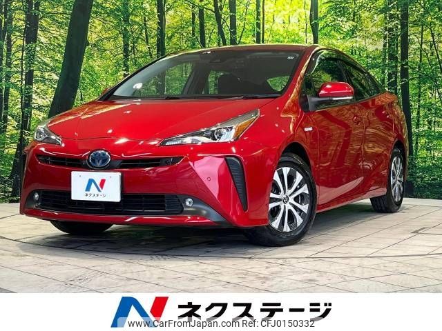 toyota prius 2019 -TOYOTA--Prius DAA-ZVW51--ZVW51-6130577---TOYOTA--Prius DAA-ZVW51--ZVW51-6130577- image 1