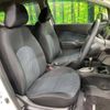 nissan note 2014 -NISSAN--Note DBA-E12--E12-255830---NISSAN--Note DBA-E12--E12-255830- image 9