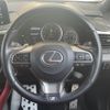 lexus rx 2020 -LEXUS--Lexus RX DBA-AGL20W--AGL20-0015472---LEXUS--Lexus RX DBA-AGL20W--AGL20-0015472- image 5