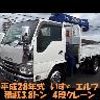 isuzu elf-truck 2016 GOO_NET_EXCHANGE_0703002A30241108W001 image 63