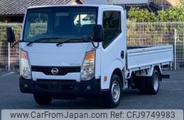 nissan atlas 2015 quick_quick_SZ2F24_SZ2F24-052691