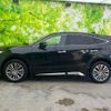 toyota harrier-hybrid 2024 CFJ1799541 image 2
