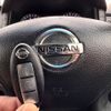 nissan fuga 2014 -NISSAN--Fuga DBA-KY51--KY51-301601---NISSAN--Fuga DBA-KY51--KY51-301601- image 4