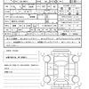 suzuki wagon-r 2021 quick_quick_5AA-MX91S_MX91S-101487 image 21