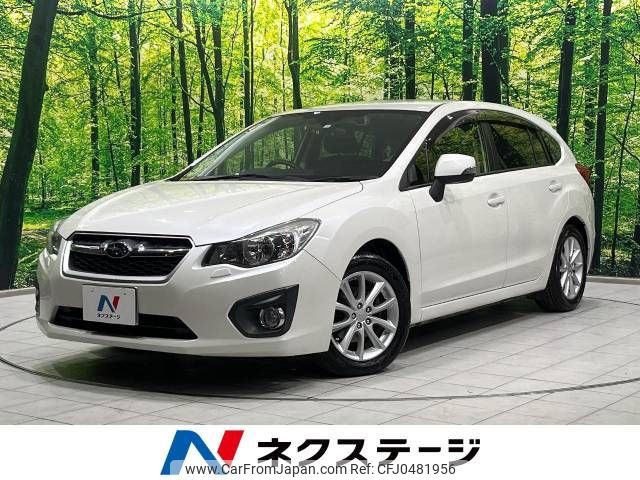 subaru impreza-wagon 2014 -SUBARU--Impreza Wagon DBA-GP7--GP7-053034---SUBARU--Impreza Wagon DBA-GP7--GP7-053034- image 1