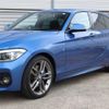 bmw 1-series 2018 quick_quick_1S20_WBA1S520805K17286 image 13