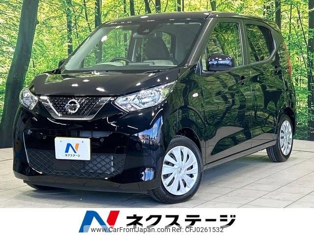 nissan dayz 2020 -NISSAN--DAYZ 5BA-B43W--B43W-0104785---NISSAN--DAYZ 5BA-B43W--B43W-0104785- image 1