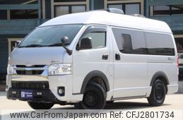2022 Toyota Hiace Van 4WD - Car Price $63,983