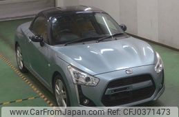 daihatsu copen 2015 -DAIHATSU--Copen LA400K--0007991---DAIHATSU--Copen LA400K--0007991-