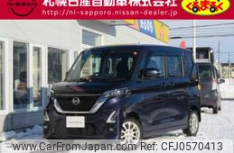 nissan roox 2020 -NISSAN--Roox 4AA-B48A--B48A-0302597---NISSAN--Roox 4AA-B48A--B48A-0302597-