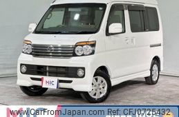 daihatsu atrai-wagon 2010 quick_quick_S321G_S321G-0031514