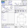 mazda roadster 2024 -MAZDA 【伊豆 300ﾅ3168】--Roadster NDERE--101069---MAZDA 【伊豆 300ﾅ3168】--Roadster NDERE--101069- image 3