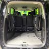nissan serena 2016 CFJ1677069 image 11