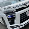 toyota voxy 2018 -TOYOTA--Voxy ZRR80W--ZRR80-0392337---TOYOTA--Voxy ZRR80W--ZRR80-0392337- image 35