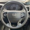 honda odyssey 2016 quick_quick_RC2_RC2-1102202 image 12