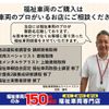 toyota hiace-van 2009 quick_quick_CBF-TRH200K_TRH200-0097328 image 15