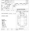 toyota toyota-others 2018 -TOYOTA--Toyota XZU605-0019716---TOYOTA--Toyota XZU605-0019716- image 3