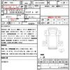 hino dutro 2020 quick_quick_2RG-XZU600T_XZU600-0029455 image 21