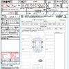 daihatsu atrai 2025 CFJ1731691 image 21