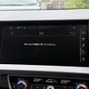 audi a1 2020 CFJ1793939 image 19