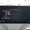 audi q2 2020 -AUDI 【名変中 】--Audi Q2 GACHZ--LA028762---AUDI 【名変中 】--Audi Q2 GACHZ--LA028762- image 23