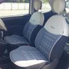 fiat 500 2018 quick_quick_31212_38285 image 6