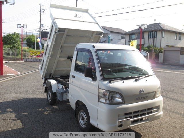 daihatsu hijet-truck 2008 -DAIHATSU 【名変中 】--Hijet Truck S211P--0029783---DAIHATSU 【名変中 】--Hijet Truck S211P--0029783- image 1