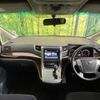 toyota vellfire 2012 quick_quick_ANH20W_ANH20-8202270 image 2