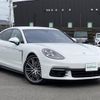 porsche panamera 2020 -PORSCHE--Porsche Panamera ALA-G2J29A--WP0ZZZ97ZLL130306---PORSCHE--Porsche Panamera ALA-G2J29A--WP0ZZZ97ZLL130306- image 1