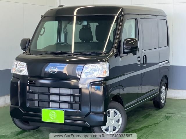 daihatsu hijet-van 2024 -DAIHATSU 【名変中 】--Hijet Van S710V--0072341---DAIHATSU 【名変中 】--Hijet Van S710V--0072341- image 1