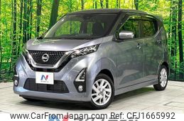 nissan dayz 2019 CFJ1665992