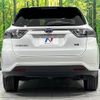 toyota harrier-hybrid 2015 quick_quick_AVU65W_AVU65-0033259 image 16