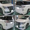 nissan elgrand 2016 quick_quick_DBA-PNE52_PNE52-041883 image 2