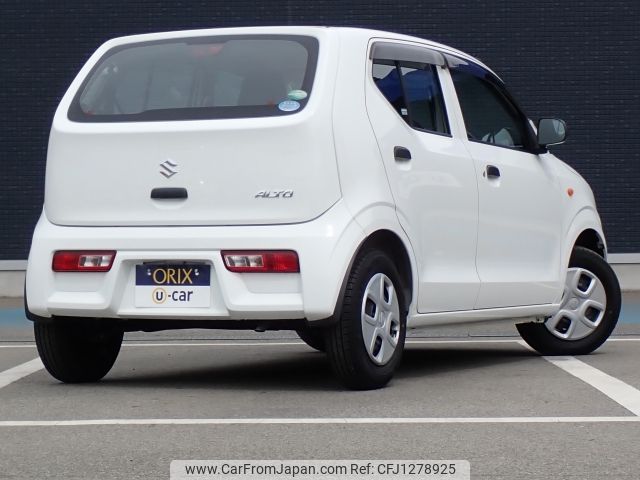 suzuki alto 2020 -SUZUKI--Alto DBA-HA36S--HA36S-548231---SUZUKI--Alto DBA-HA36S--HA36S-548231- image 2