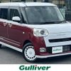 daihatsu move-canbus 2023 -DAIHATSU--Move Canbus 5BA-LA850S--LA850S-0047272---DAIHATSU--Move Canbus 5BA-LA850S--LA850S-0047272- image 1