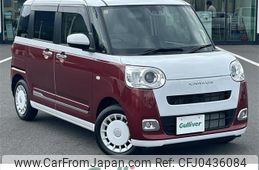 daihatsu move-canbus 2023 -DAIHATSU--Move Canbus 5BA-LA850S--LA850S-0047272---DAIHATSU--Move Canbus 5BA-LA850S--LA850S-0047272-