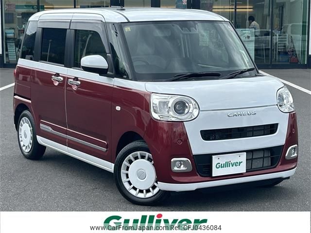 daihatsu move-canbus 2023 -DAIHATSU--Move Canbus 5BA-LA850S--LA850S-0047272---DAIHATSU--Move Canbus 5BA-LA850S--LA850S-0047272- image 1