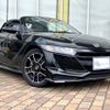 honda s660 2020 CFJ1799293 image 1