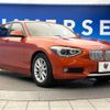 bmw 1-series 2014 -BMW--BMW 1 Series DBA-1A16--WBA1A12080VZ06594---BMW--BMW 1 Series DBA-1A16--WBA1A12080VZ06594- image 17