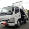 mitsubishi-fuso canter 2006 GOO_NET_EXCHANGE_0840390A30250712W001 image 1