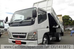 mitsubishi-fuso canter 2006 GOO_NET_EXCHANGE_0840390A30250712W001