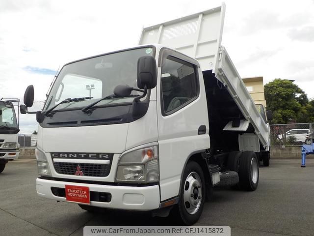 mitsubishi-fuso canter 2006 GOO_NET_EXCHANGE_0840390A30250712W001 image 1