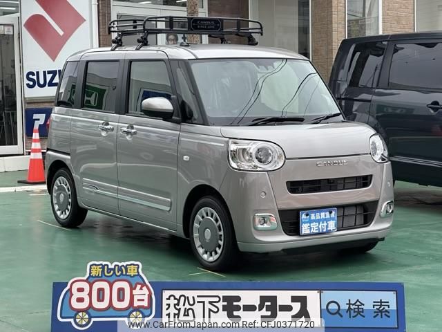 daihatsu move-canbus 2024 GOO_JP_700060017330241022038 image 1